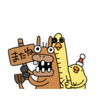 巳年から午年へひよこ人間ぴよあけおめ正月（個別スタンプ：40）