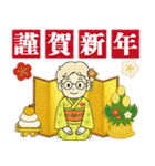 ほがらかシニア✨老眼にも華やか年賀状:女（個別スタンプ：1）