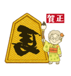 ほがらかシニア✨老眼にも華やか年賀状:女（個別スタンプ：5）