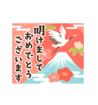 やさしい♡伝わるお正月のご挨拶（個別スタンプ：1）