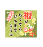 やさしい♡伝わるお正月のご挨拶（個別スタンプ：6）