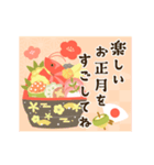 やさしい♡伝わるお正月のご挨拶（個別スタンプ：12）