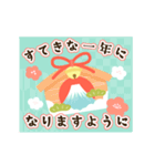 やさしい♡伝わるお正月のご挨拶（個別スタンプ：14）