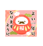 やさしい♡伝わるお正月のご挨拶（個別スタンプ：16）