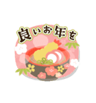 やさしい♡伝わるお正月のご挨拶（個別スタンプ：22）