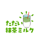 ネオダジャレ【動く】（個別スタンプ：3）