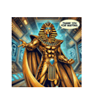 ツタンカーメン【超大迫力アメコミ】（個別スタンプ：3）