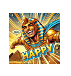 ツタンカーメン【超大迫力アメコミ】（個別スタンプ：30）