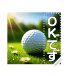 ゴルフボール☆シンプル使いやすい文字自由（個別スタンプ：1）