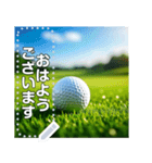 ゴルフボール☆シンプル使いやすい文字自由（個別スタンプ：4）