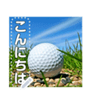ゴルフボール☆シンプル使いやすい文字自由（個別スタンプ：5）