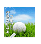 ゴルフボール☆シンプル使いやすい文字自由（個別スタンプ：12）