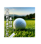 ゴルフボール☆シンプル使いやすい文字自由（個別スタンプ：15）