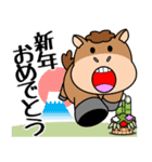 飛び出す！午(うま)くんの新年（個別スタンプ：3）