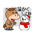 飛び出す！午(うま)くんの新年（個別スタンプ：9）