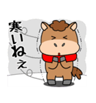 飛び出す！午(うま)くんの新年（個別スタンプ：13）
