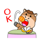 飛び出す！午(うま)くんの新年（個別スタンプ：18）