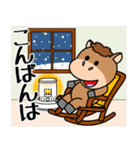 飛び出す！午(うま)くんの新年（個別スタンプ：23）