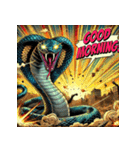 蛇無双。（個別スタンプ：1）