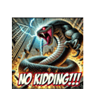 蛇無双。（個別スタンプ：5）