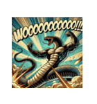 蛇無双。（個別スタンプ：12）