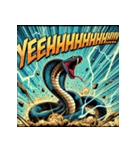 蛇無双。（個別スタンプ：13）