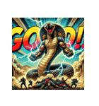 蛇無双。（個別スタンプ：15）