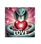 蛇無双。（個別スタンプ：19）