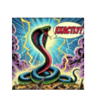 蛇無双。（個別スタンプ：21）