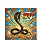 蛇無双。（個別スタンプ：24）