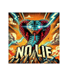 蛇無双。（個別スタンプ：40）