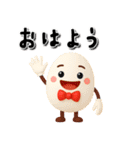 じわるマルオ♪気持ちを伝えるスタンプ（個別スタンプ：2）