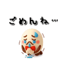 じわるマルオ♪気持ちを伝えるスタンプ（個別スタンプ：10）