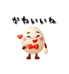 じわるマルオ♪気持ちを伝えるスタンプ（個別スタンプ：16）