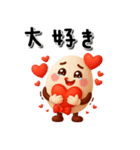 じわるマルオ♪気持ちを伝えるスタンプ（個別スタンプ：22）