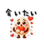じわるマルオ♪気持ちを伝えるスタンプ（個別スタンプ：23）