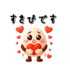 じわるマルオ♪気持ちを伝えるスタンプ（個別スタンプ：24）