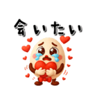 じわるマルオ♪気持ちを伝えるスタンプ（個別スタンプ：25）