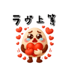 じわるマルオ♪気持ちを伝えるスタンプ（個別スタンプ：26）