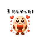 じわるマルオ♪気持ちを伝えるスタンプ（個別スタンプ：34）