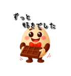 じわるマルオ♪気持ちを伝えるスタンプ（個別スタンプ：37）