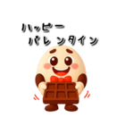 じわるマルオ♪気持ちを伝えるスタンプ（個別スタンプ：39）