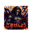 死神（SUNGLASS REAPER）（個別スタンプ：4）