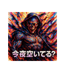 死神（SUNGLASS REAPER）（個別スタンプ：5）