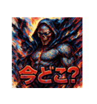 死神（SUNGLASS REAPER）（個別スタンプ：7）