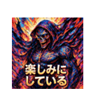 死神（SUNGLASS REAPER）（個別スタンプ：11）