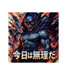 死神（SUNGLASS REAPER）（個別スタンプ：12）