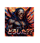 死神（SUNGLASS REAPER）（個別スタンプ：17）