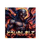 死神（SUNGLASS REAPER）（個別スタンプ：19）