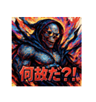 死神（SUNGLASS REAPER）（個別スタンプ：20）